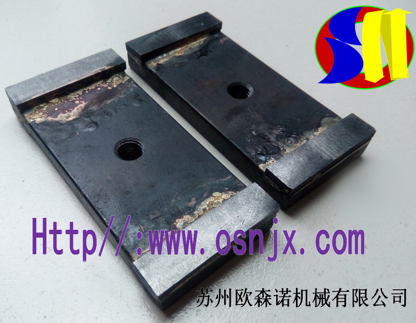導(dǎo)向塊、合金塊